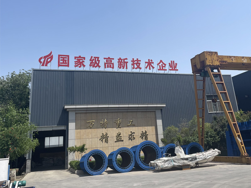 廠容廠貌