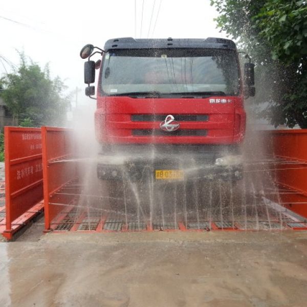 工程洗車機