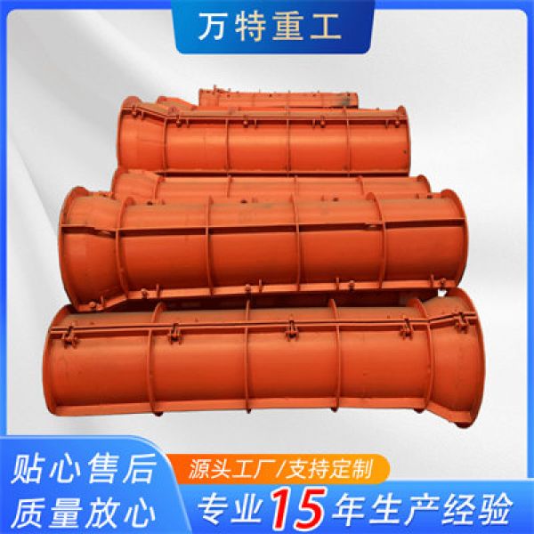 水泥制管設備